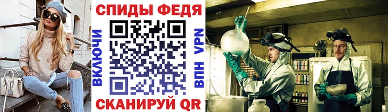 Амфетамин 98% сайты даркнета клад Магадан