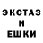 Амфетамин VHQ Zinkarius