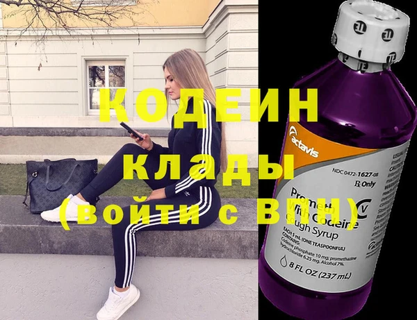 гашик Абдулино