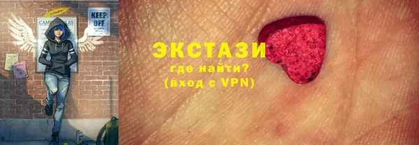 гашик Абдулино
