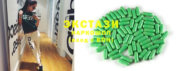 а пвп мука Абаза