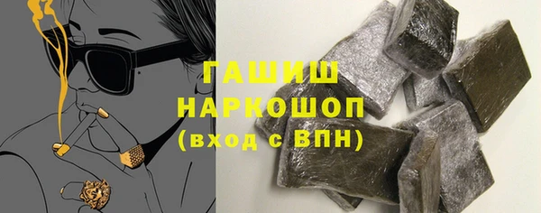 МДПВ Абинск
