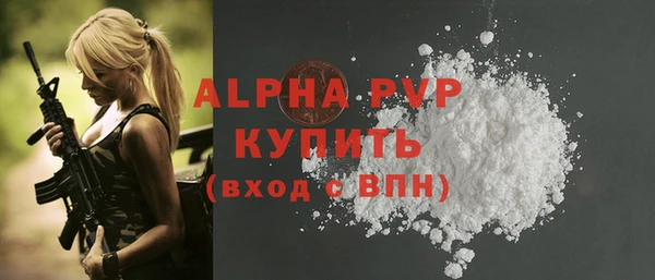 МДПВ Абинск
