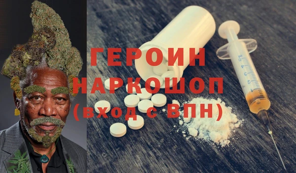 МДПВ Абинск