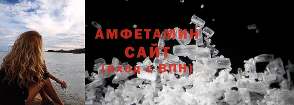 а пвп мука Абаза