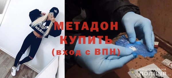 МДПВ Абинск