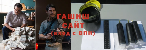 МДПВ Абинск
