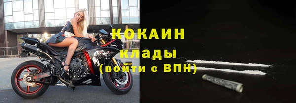 гашик Абдулино