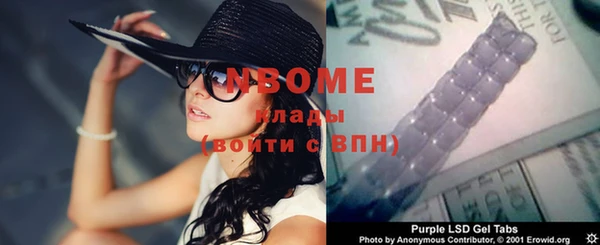 МДПВ Абинск