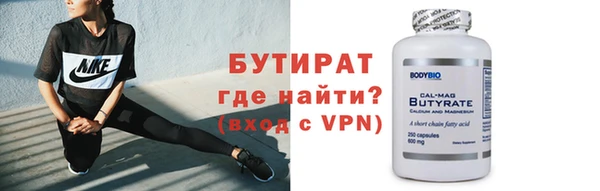 гашик Абдулино