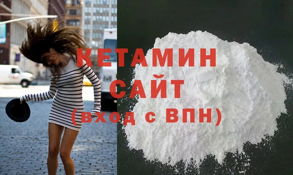 мескалин Остров