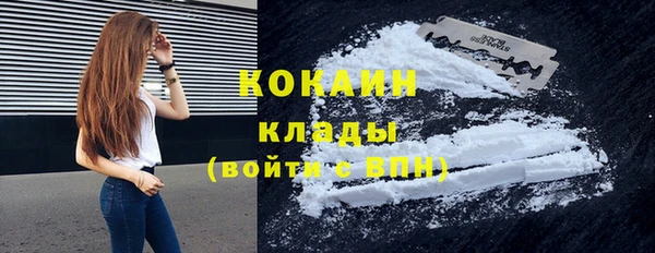 а пвп мука Абаза
