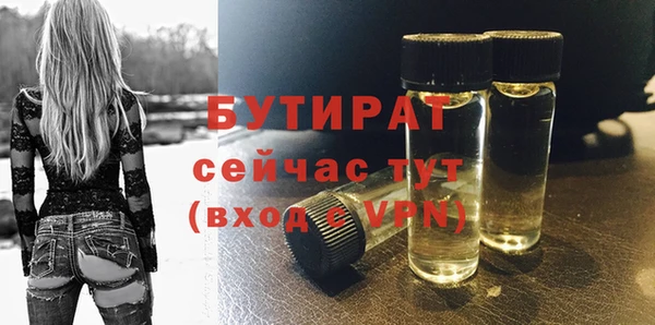 МДПВ Абинск
