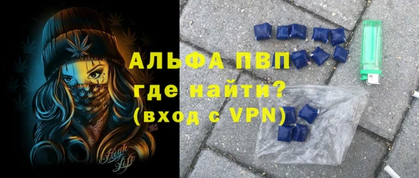 МДПВ Абинск