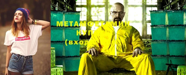 мескалин Остров
