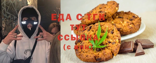 гашик Абдулино