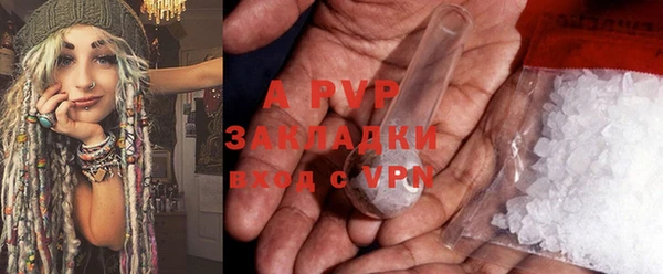 МДПВ Абинск