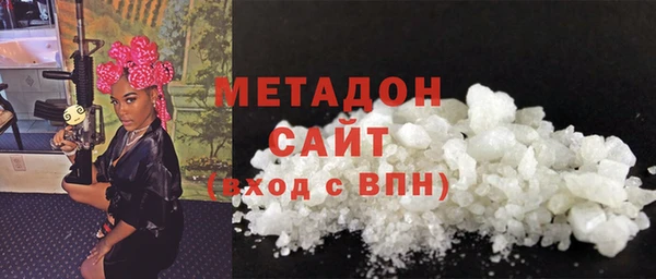 МДПВ Абинск