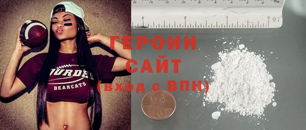 гашик Абдулино