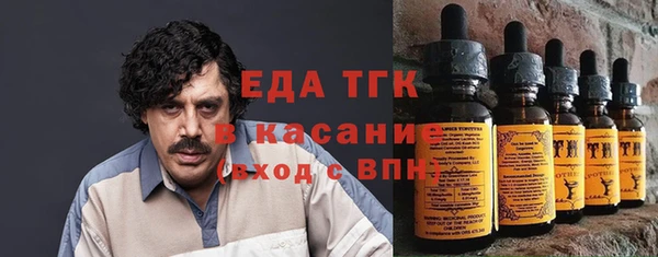 мескалин Остров