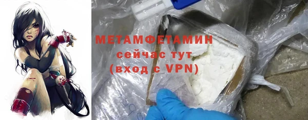 мескалин Остров