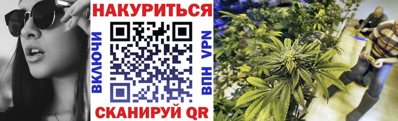 KRAKEN   Магадан  Бошки марихуана Ganja  купить наркоту 